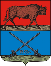Герб города Слоним (1845 г., Беларусь)